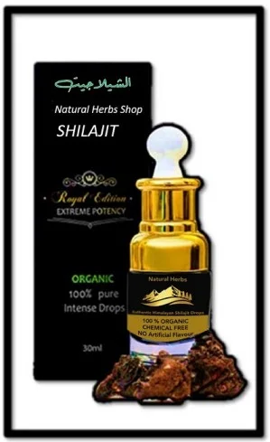 Shilajit Liquid | Shilajit Drops Himalayan By Natural herbs Shop |Humic Acid | Fulvic Acid | UK Quality Tested ,Shipped Direct From Himalayas (20 ml) - Image 3